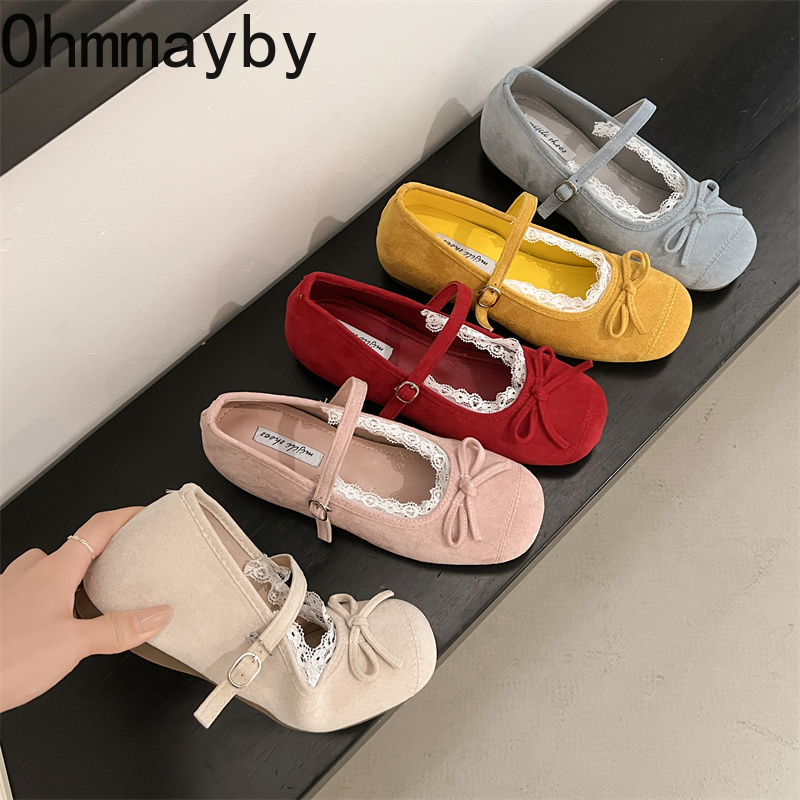 Street Fashion Lady - 2026 Neue Frühlings-Damenschuhe mit Interner Erhöhung,