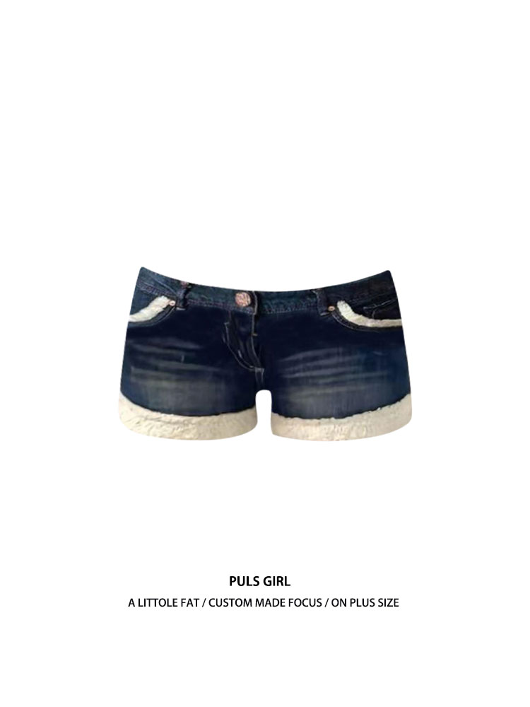Street Fashion Girl - Tiefsitzende Bootcut-Jeansshorts für Damen, Wintermode, Slim
