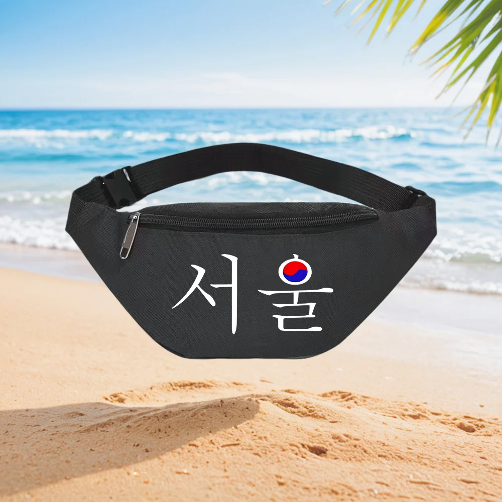 Seoul Korea Hangul Modischer T – Street Fashion Of Seoul Bewertung und Preis