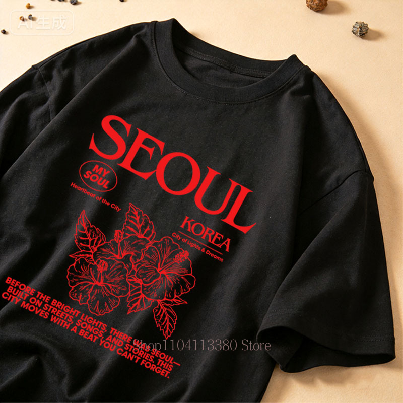 T-Shirts mit Seoul-Hibiskus-Pr – Street Fashion Of Seoul Bewertung und Preis