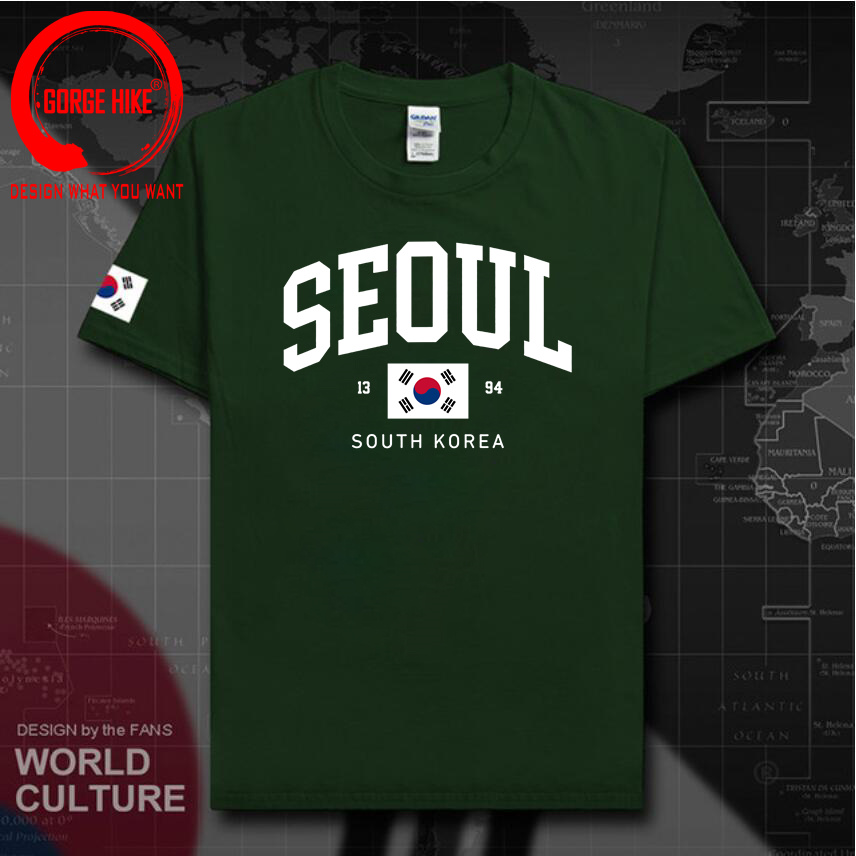 Seoul Südkoreanische Flagge Un – Street Fashion Of Seoul Bewertung und Preis