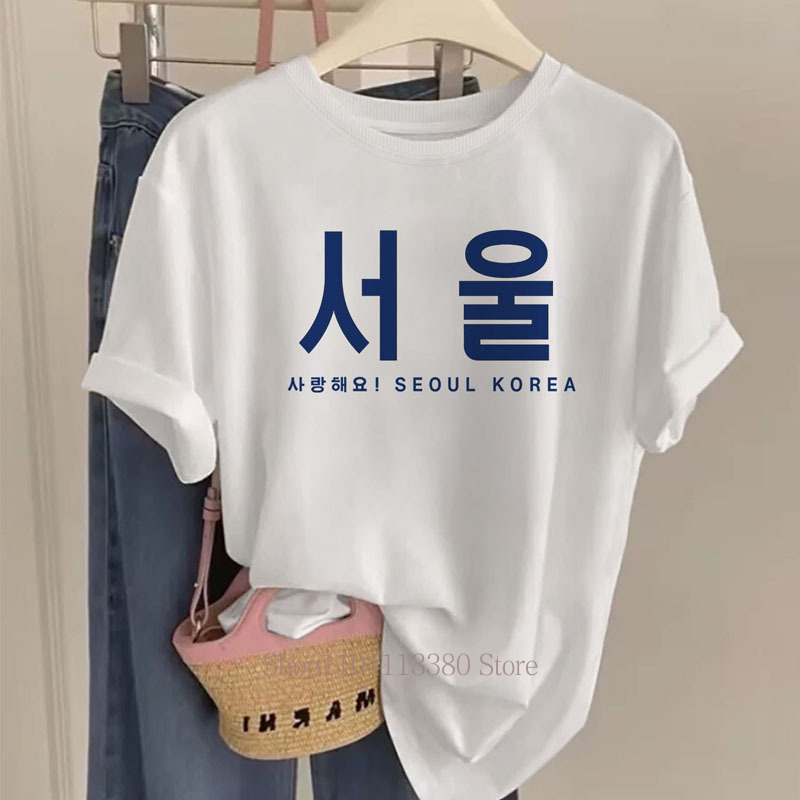 Seoul Korea T-Shirts mit Grafi – Street Fashion Of Seoul Bewertung und Preis