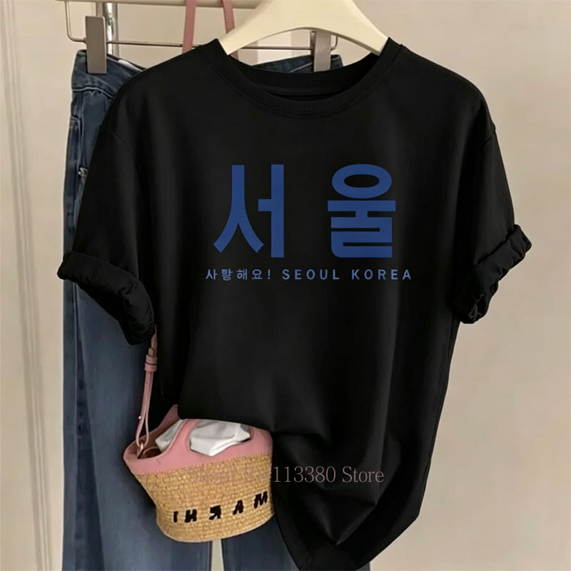 Seoul Korea T-Shirts mit Grafi – Street Fashion Of Seoul Bewertung und Preis