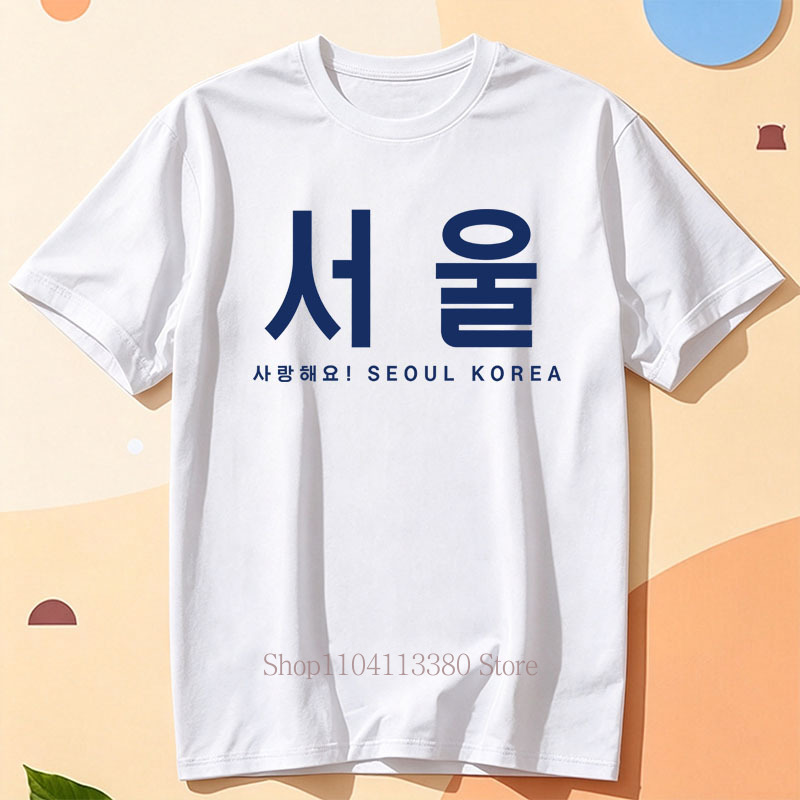Seoul Korea T-Shirts mit Grafi – Street Fashion Of Seoul Bewertung und Preis