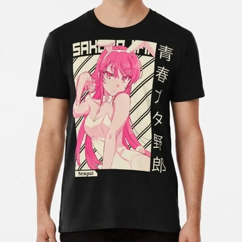 Mai Sakurajima Rascal Does Not – Street Fashion Usa Bewertung und Preis