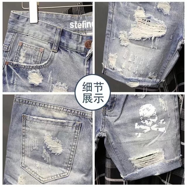Sommer männer Getragen Perle L – Street Fashion In Korea Bewertung und Preis